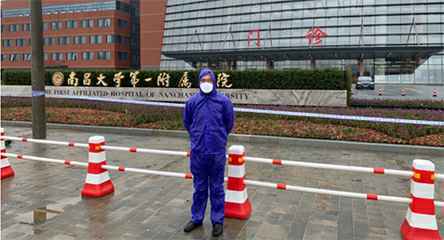 石家庄芦铭教育内容创作有限公司产品驰援江西抗击疫情